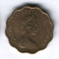 20 центов 1980 г. Гонконг