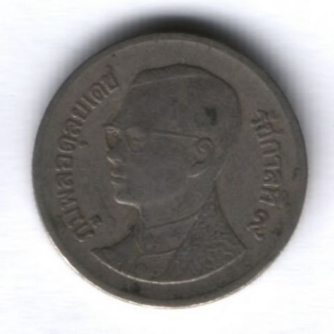 1 бат 1987 г. Таиланд