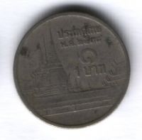 1 бат 1987 г. Таиланд