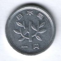 1 иена 1985 г. Япония