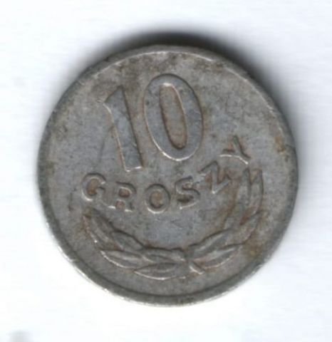 10 грошей 1966 г. Польша