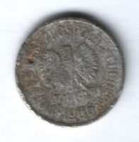 10 грошей 1966 г. Польша