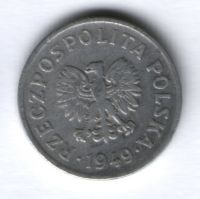 20 грошей 1949 г. Польша, VF