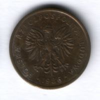 2 злотых 1986 г. Польша