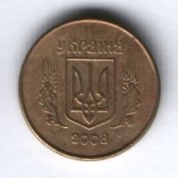 10 копеек 2008 г. Польша
