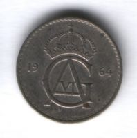 10 эре 1964 г. Швеция