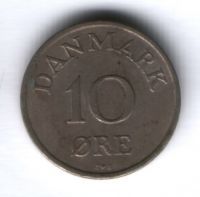 10 эре 1957 г. Дания