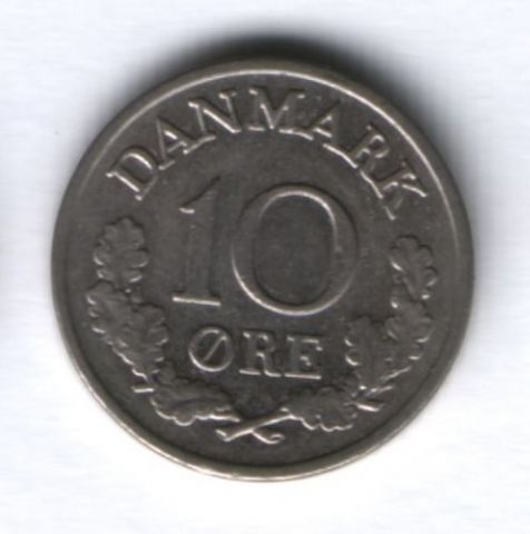 10 эре 1972 г. Дания