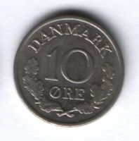 10 эре 1972 г. Дания