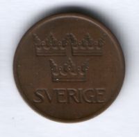 5 эре 1972 г. Швеция