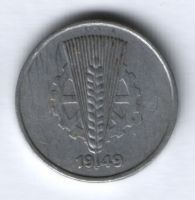 10 пфеннигов 1949 г. ГДР, Германия