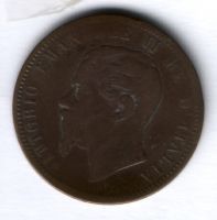 10 чентезимо 1860-е гг. Италия