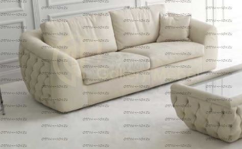 Диван Divano GM 15