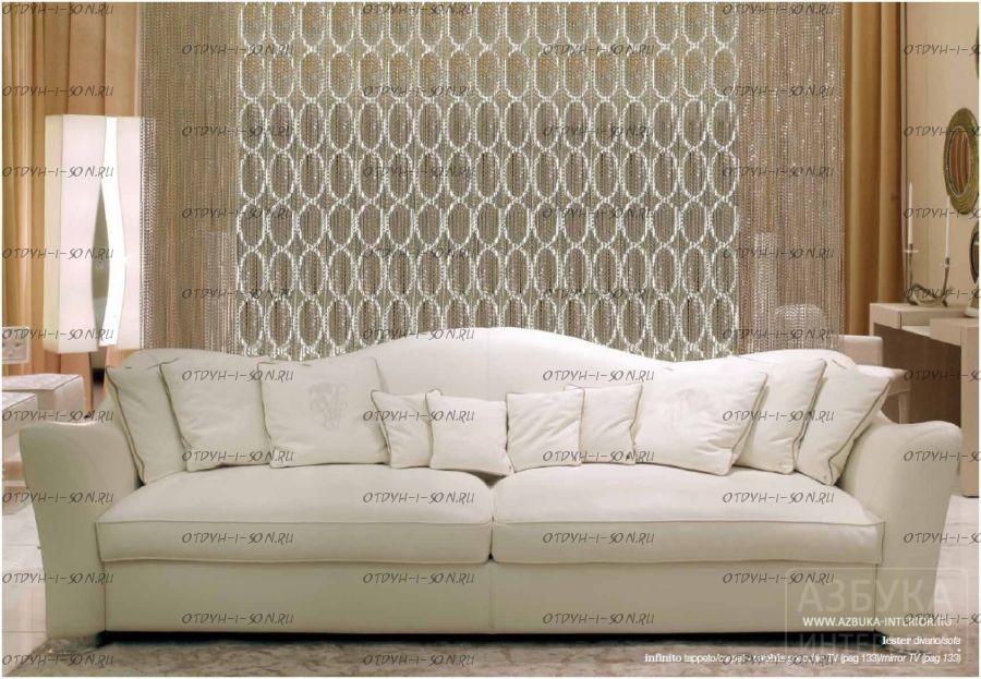 Диван Divano GM 31