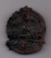 Знак 1927 г."10 лет октябрьской революции 1917 г."