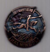 знак 1939 г. За бои на р. Халкин-гол