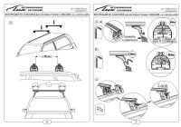 Багажник на крышу Subaru Forester II 2002-2008, Lux, стальные прямоугольные дуги на интегрированные рейлинги