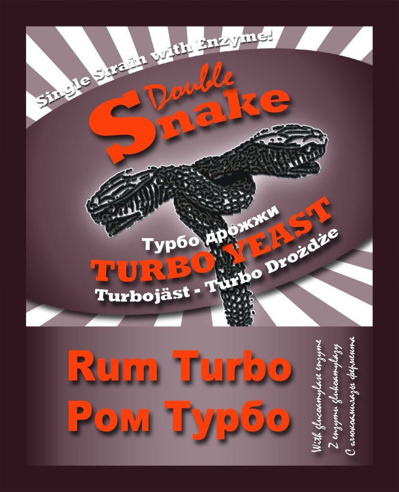 Турбо-дрожжи DoubleSnake Ром