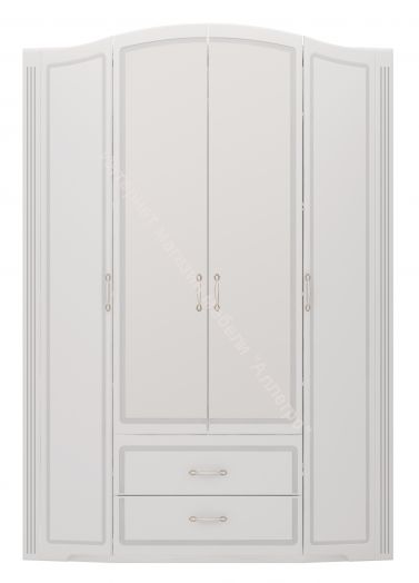 Детская Виктория