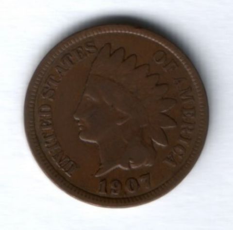 1 цент 1907 г. США, VF+