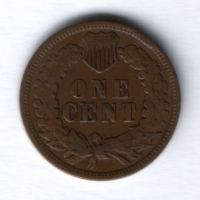 1 цент 1907 г. США, VF+