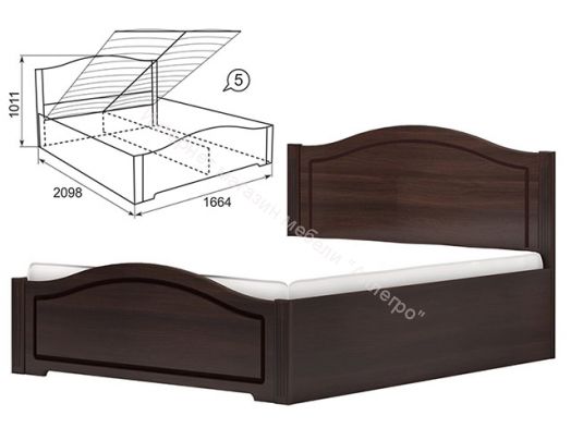 Детская Виктория