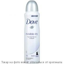 Dove.Дезодорант аэрозоль "Невидимый/Безупречная защита" 150мл