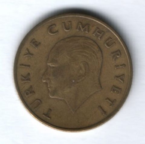 500 лир 1989 г. Турция