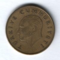 500 лир 1989 г. Турция