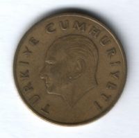 500 лир 1989 г. Турция