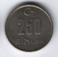 250000 лир 2002 г. Турция