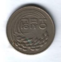 50 вон 1980 г. Южная Корея