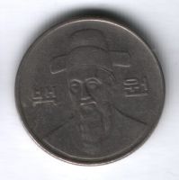 100 вон 1991 г. Южная Корея
