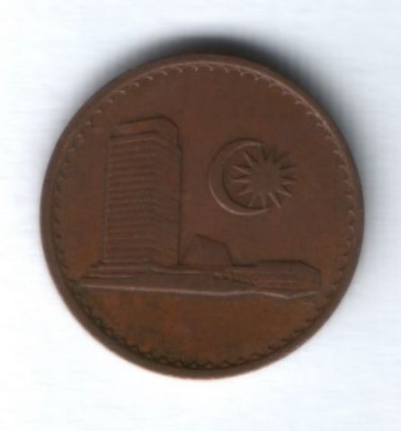 1 сен 1967 г. Малайзия