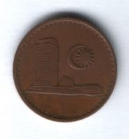 1 сен 1967 г. Малайзия