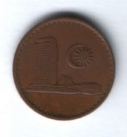 1 сен 1967 г. Малайзия