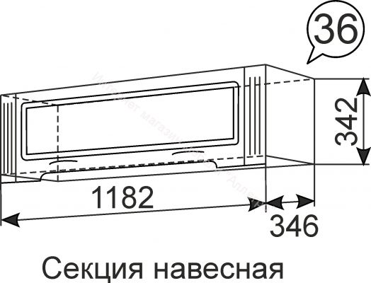 Гостиная "Виктория" Комплектация № 3