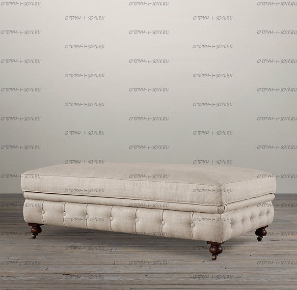 Пуф Pouf GM 17