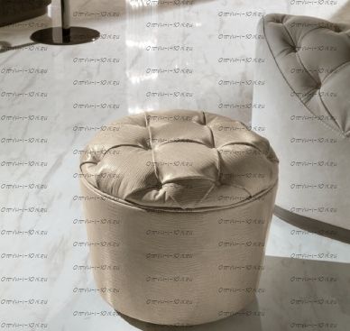 Пуф Pouf GM 39