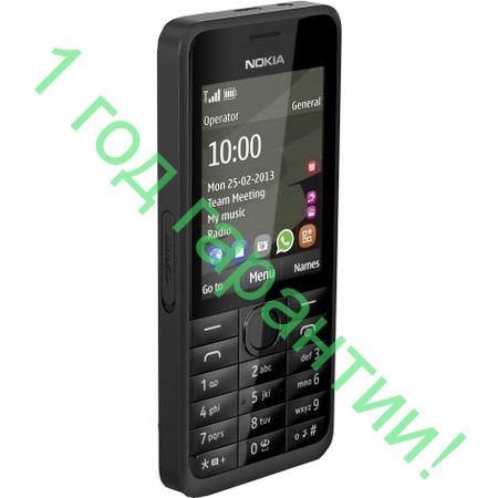 Nokia 301 Single / Dual Sim