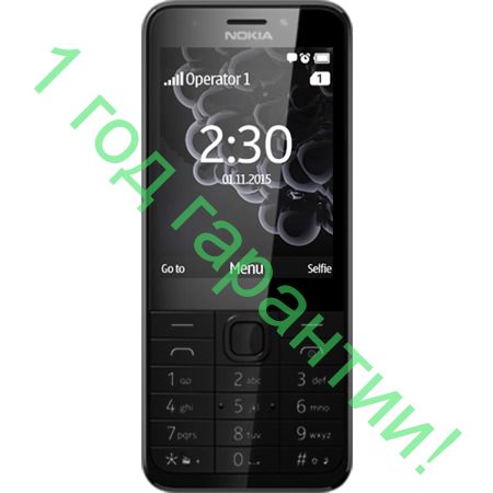 Nokia 230 Single / Dual SIM