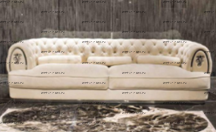 Диван Divano GM 24 new