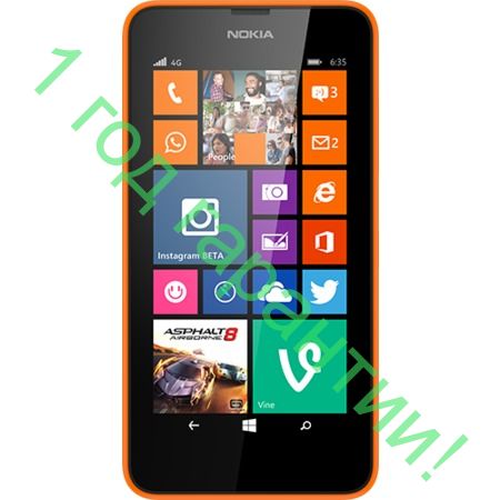 Nokia Lumia 635