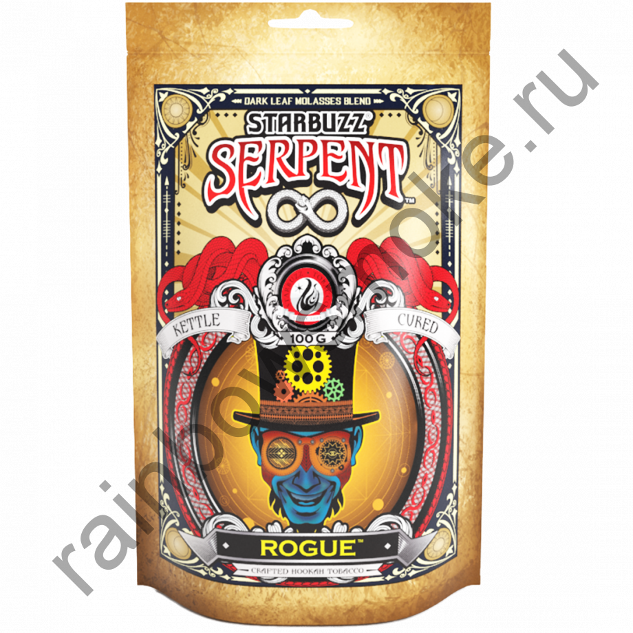 Starbuzz Serpent 100гр - Rogue (Роуг)