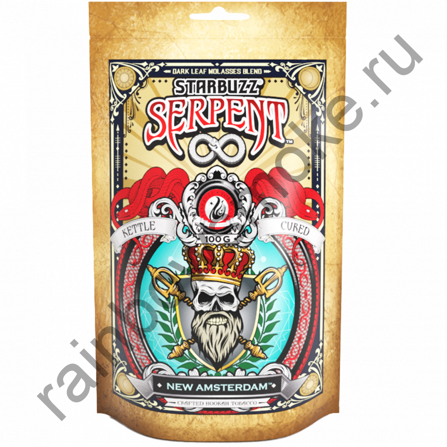 Starbuzz Serpent 100гр - New Amsterdam (Новый Амстердам)