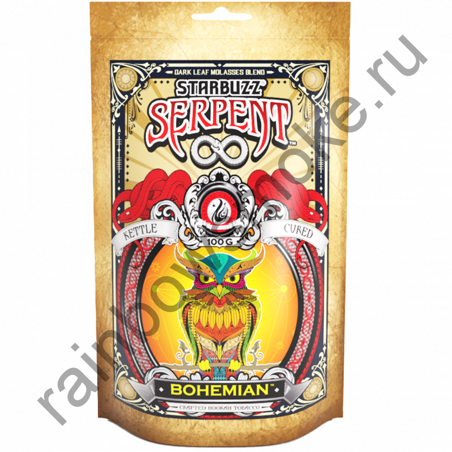 Starbuzz Serpent 100гр - Bohemian (Богемиан)
