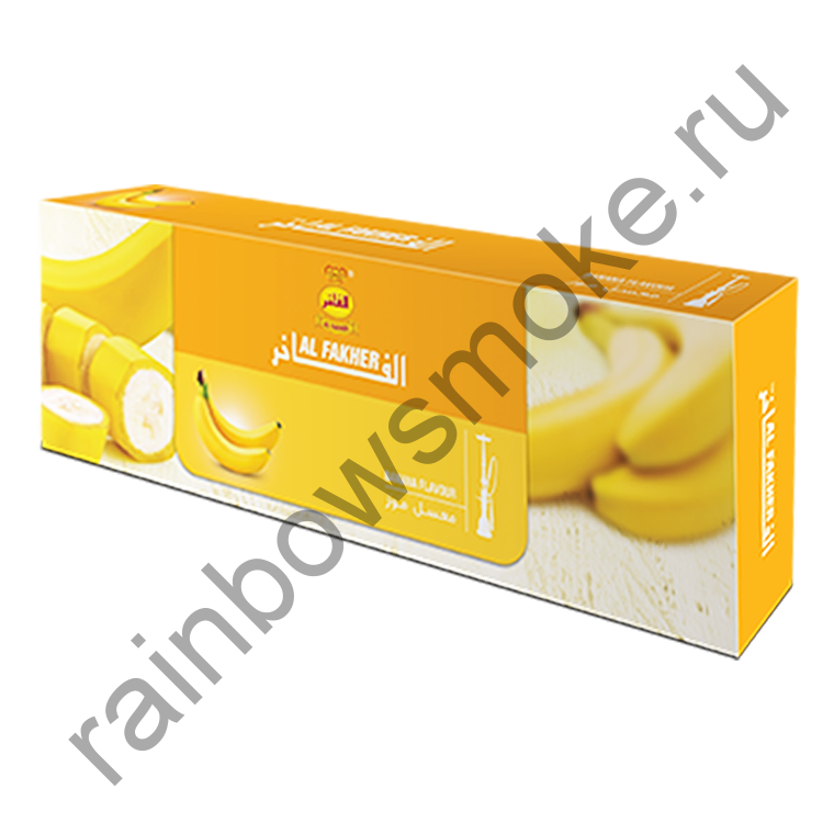 Al Fakher блок (10х50гр) - Banana (Банан)