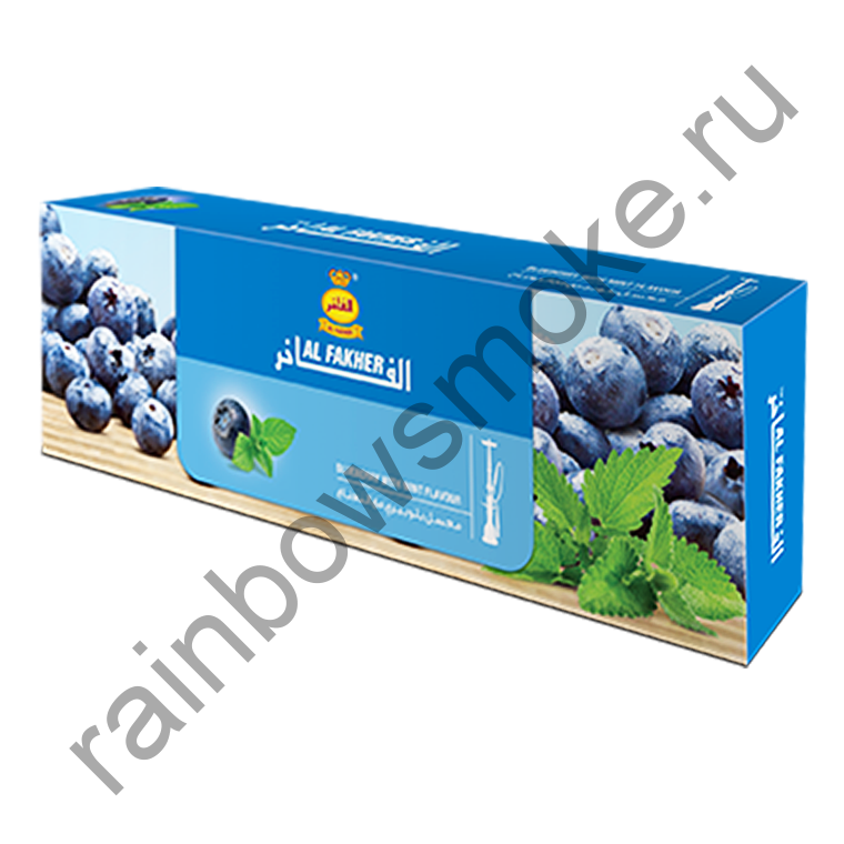 Al Fakher блок (10х50гр) - Blueberry with Mint (Черника с мятой)