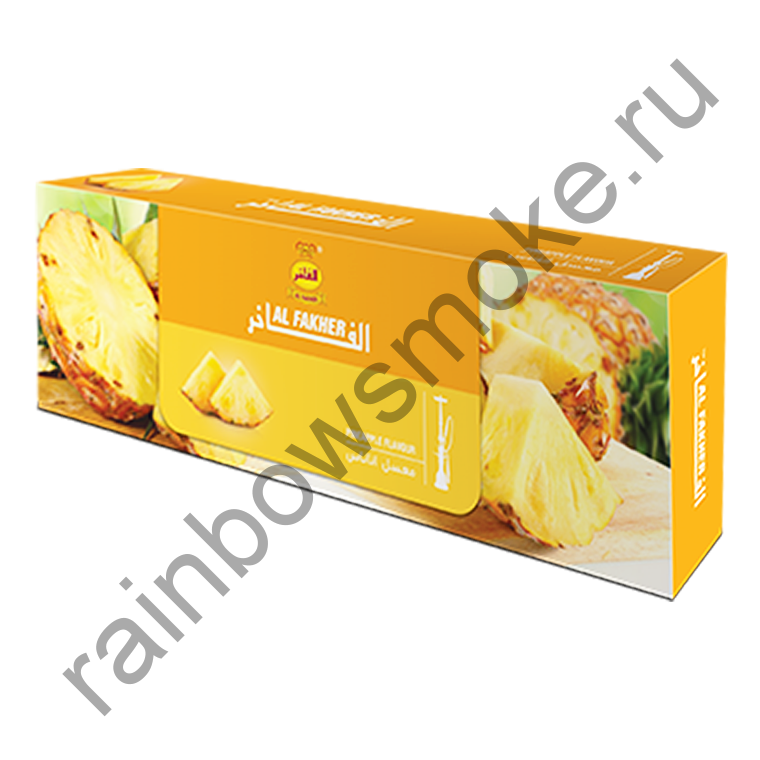 Al Fakher блок (10х50гр) - Pineapple (Ананас)