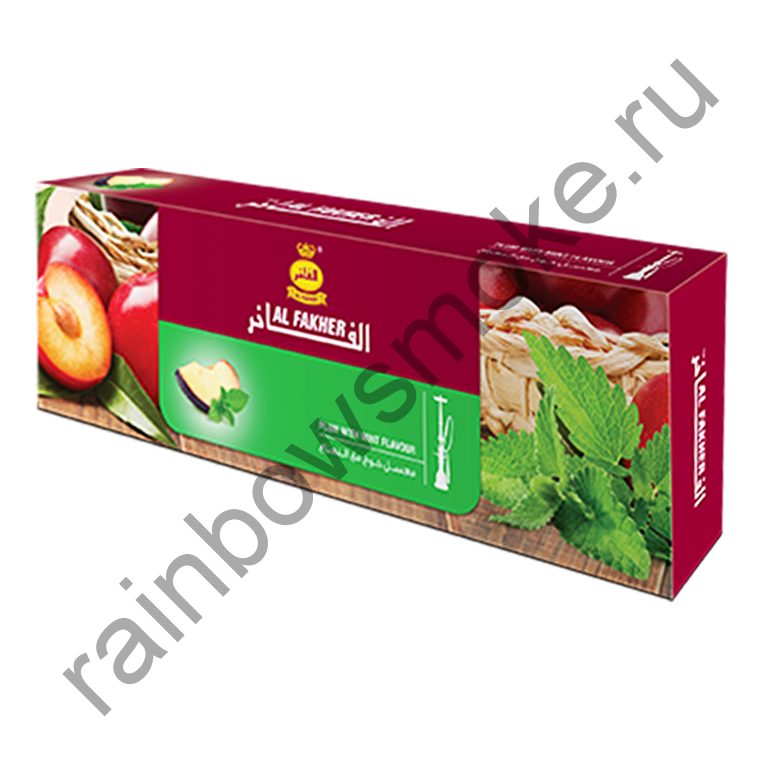 Al Fakher блок (10х50гр) - Plum with Mint (Слива с мятой)